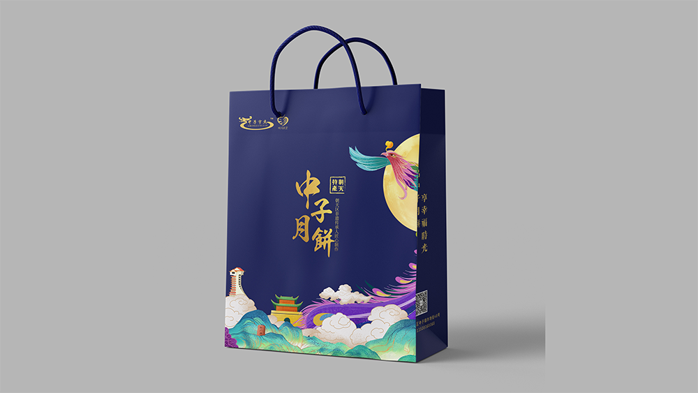 中子月饼包装设计