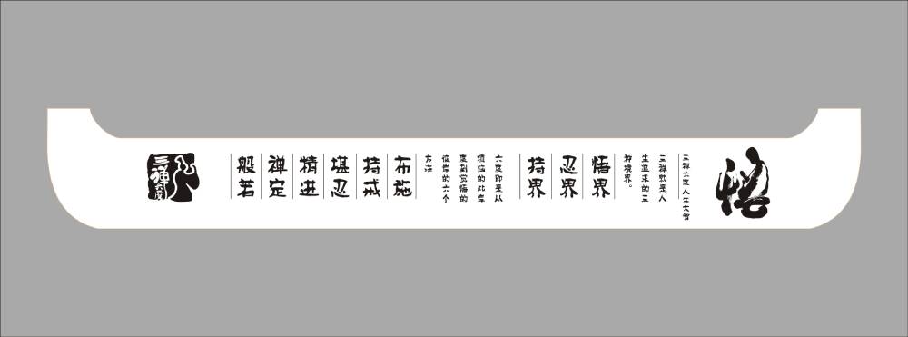 宝山区包装设计如何撬动品牌认知度与市场影响力的指数级增长？